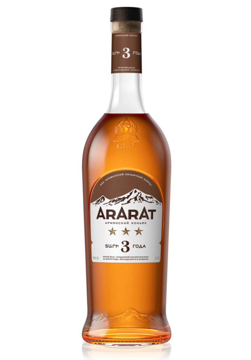 Арарат 50ml