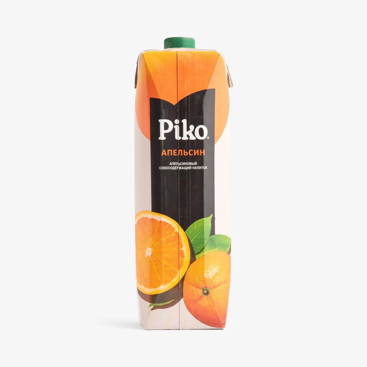 Piko-Orange