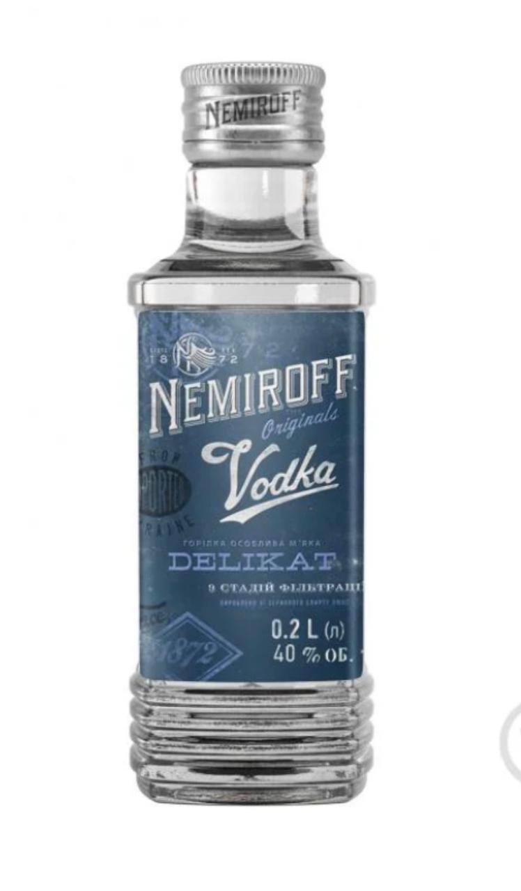 Nemiroff 50 ml