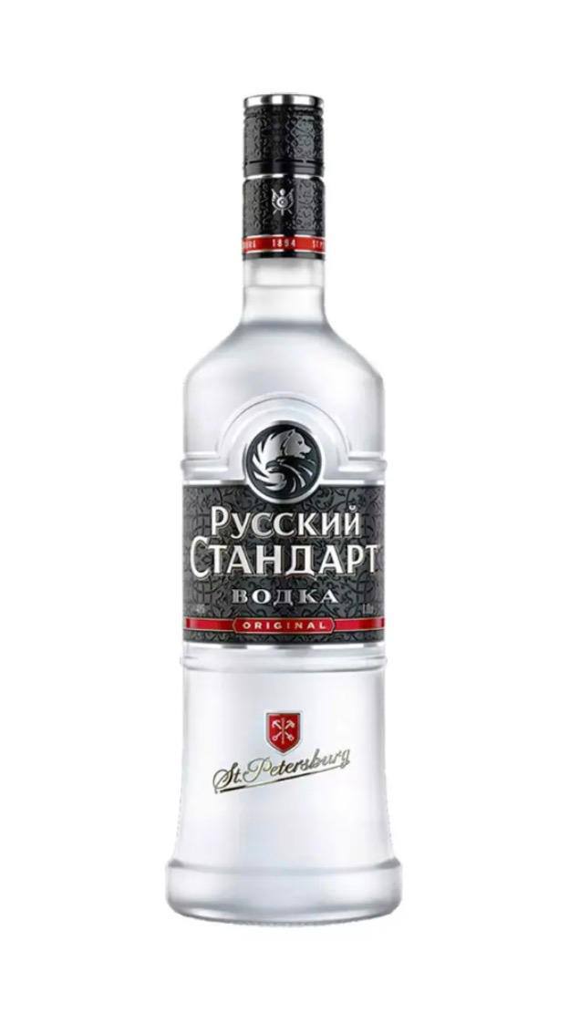 Русский стандарт 0,5