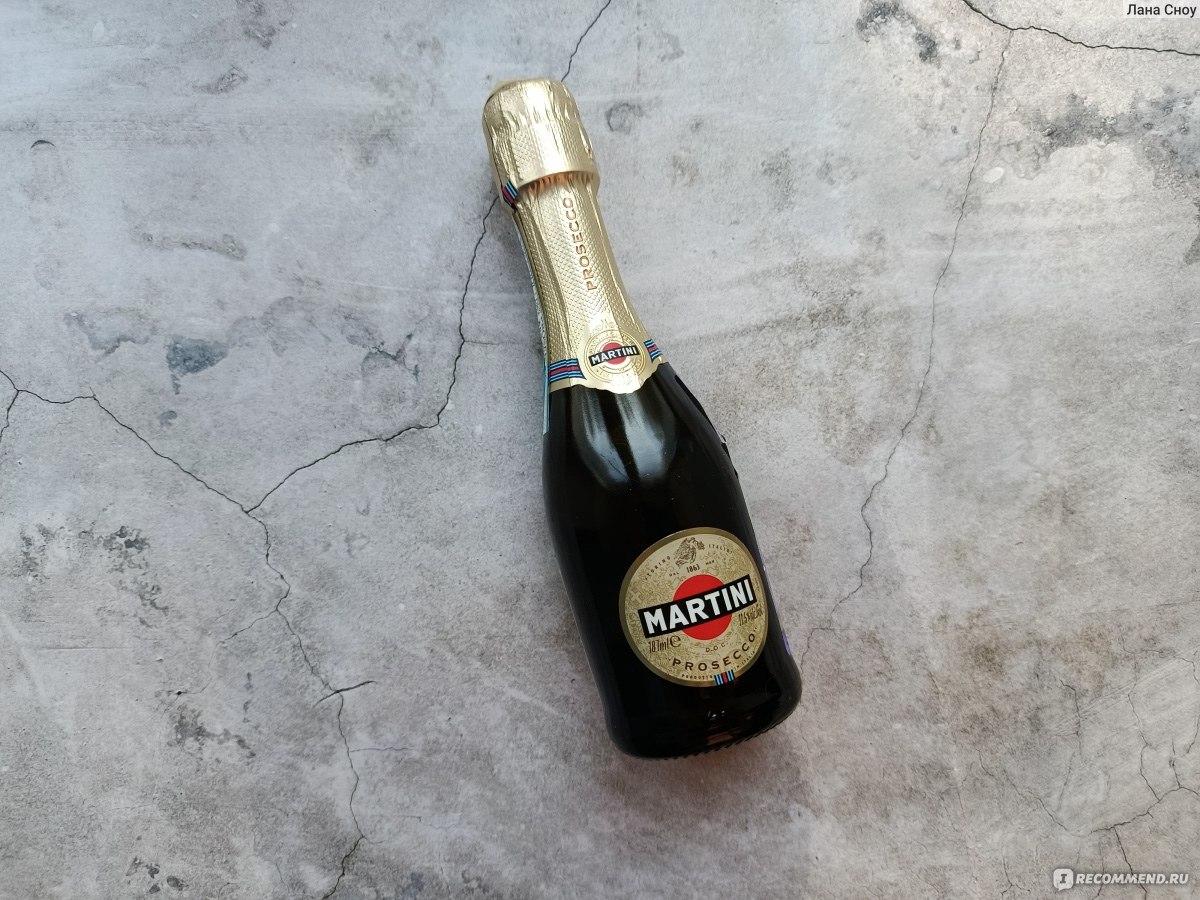 Martini Prosecco 150ml