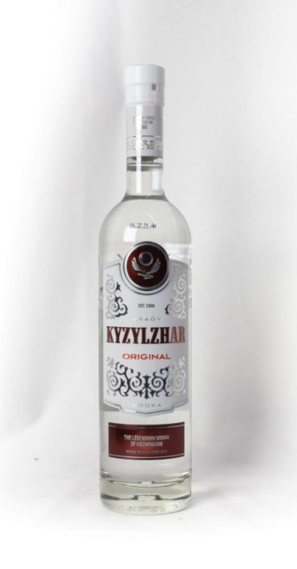 Kyzylzhar 50ml